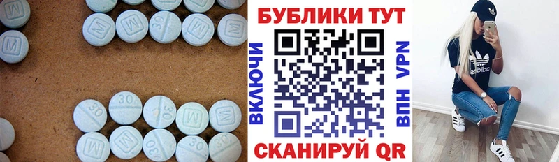 OMG онион  Курганинск  Ecstasy круглые 