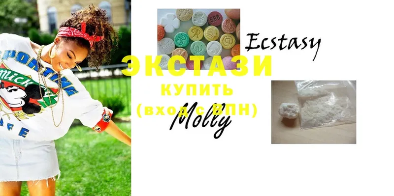 Ecstasy Дубай  ссылка на мегу сайт  Курганинск 