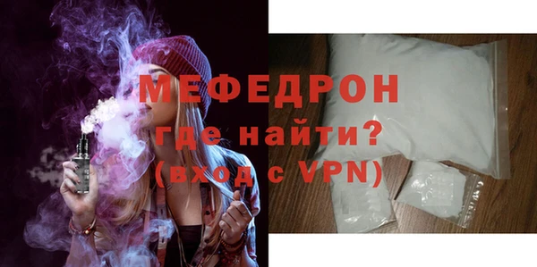 наркотики Краснотурьинск