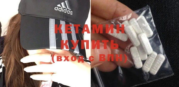 каннабис Костерёво