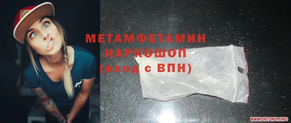 МДПВ Корсаков