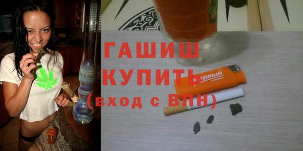 ECSTASY Краснослободск