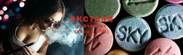 каннабис Костерёво