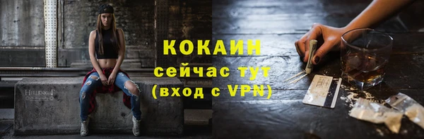 МДПВ Корсаков