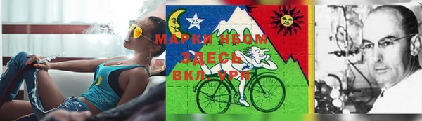 наркотики Краснотурьинск