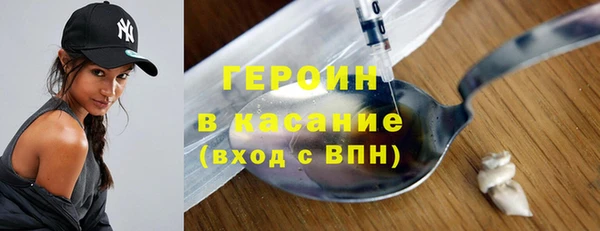 стафф Коряжма
