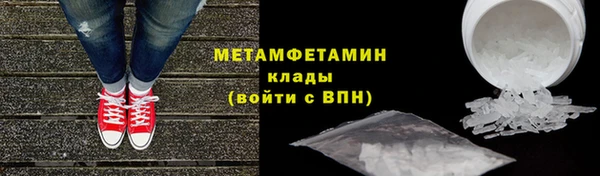 ECSTASY Краснослободск