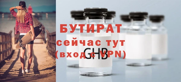 каннабис Костерёво