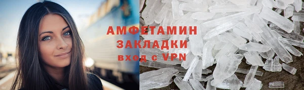 наркотики Краснотурьинск