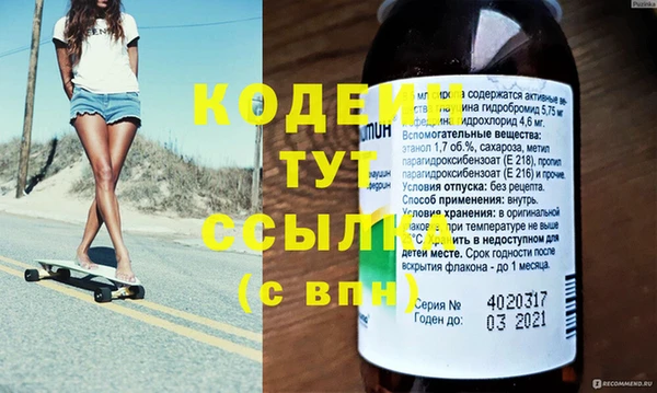 каннабис Костерёво
