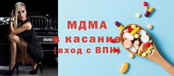 МДПВ Корсаков