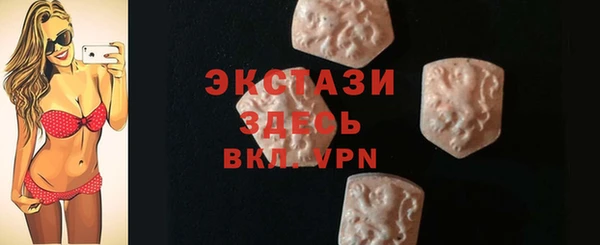 каннабис Костерёво