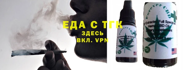 каннабис Костерёво