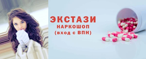 каннабис Костерёво