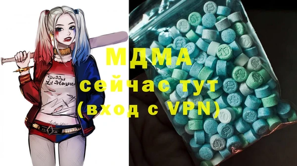 каннабис Костерёво