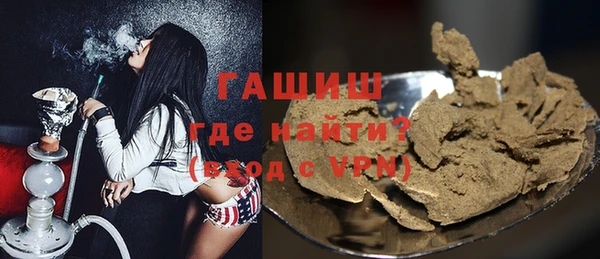 наркотики Краснотурьинск
