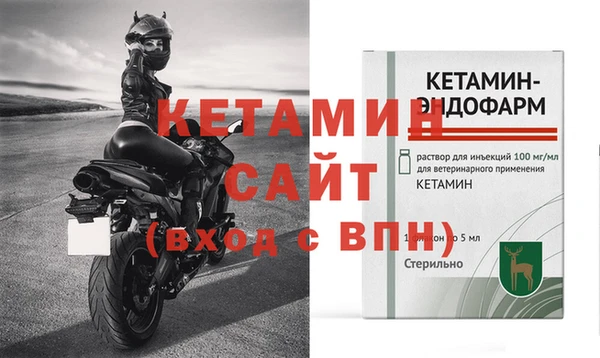 амф Михайлов