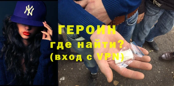 наркотики Краснотурьинск