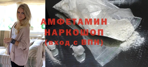 стафф Коряжма