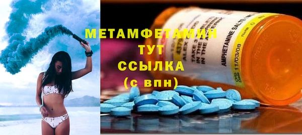 наркотики Краснотурьинск