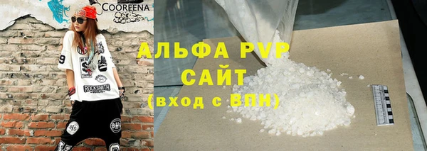 МДПВ Корсаков