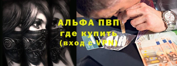 МДПВ Корсаков