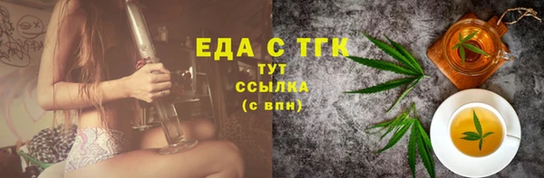 ECSTASY Краснослободск