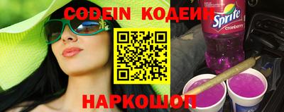 кокаин Гусиноозёрск