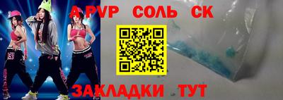 кокаин Гусиноозёрск