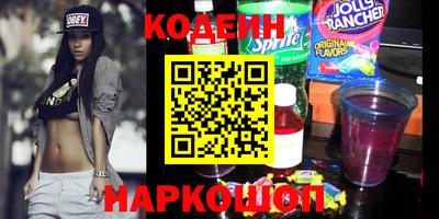 мефедрон мука Берёзовский