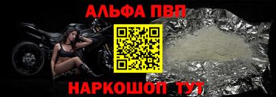 индика Гусев