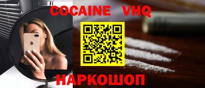 индика Гусев