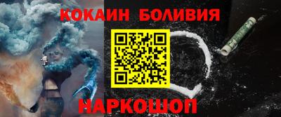 индика Гусев