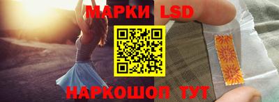 кокаин Гусиноозёрск