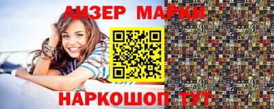 индика Гусев