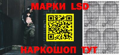 мефедрон мука Берёзовский