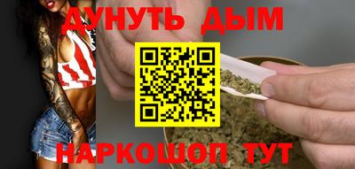 кокаин Гусиноозёрск