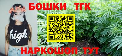 кокаин Гусиноозёрск