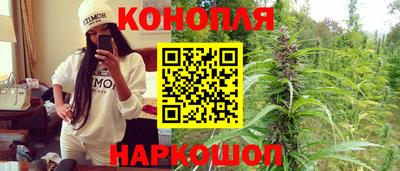 кокаин Гусиноозёрск