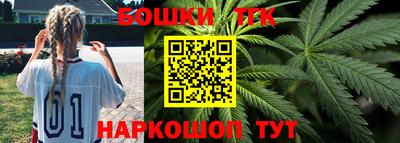 мефедрон VHQ Абакан