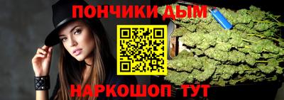 стафф Гусь-Хрустальный