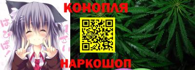 стафф Гусь-Хрустальный