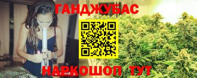 кокаин Гусиноозёрск