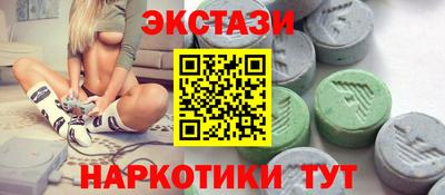 индика Гусев