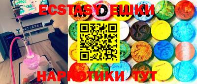 мефедрон мука Берёзовский