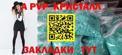 кокаин Гусиноозёрск