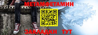 индика Гусев