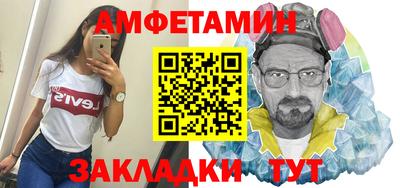 кокс Беслан