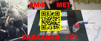 кокаин Гусиноозёрск