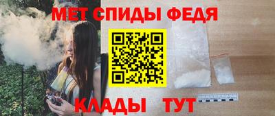 кокаин Гусиноозёрск